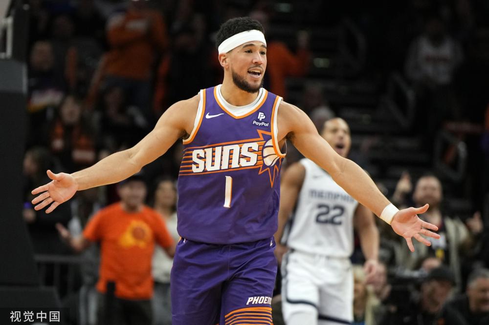 MVP MVP